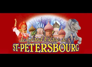  [ LENS - BETHUNE ] Gagne tes places pour le Grand Cirque de...