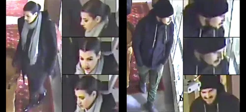 Avis de recherche après un braquage de bijouterie en Belgique