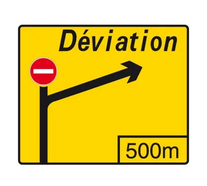 Accident : La RN 165 coupée à la circulation à hauteur du...