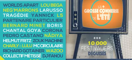 Poupet déraille complètement le 27 juillet !