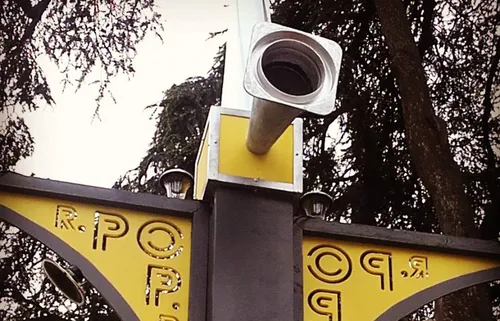 Clap de fin pour la 4ème saison du festival R.Pop