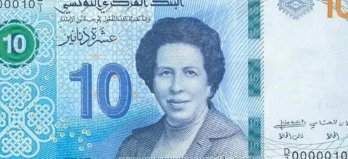 Une première en Tunisie : une femme sur un billet