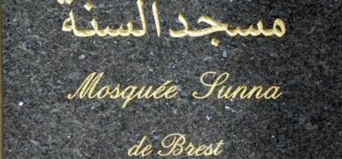 L'imam de Brest inscrit &agrave; la fac 